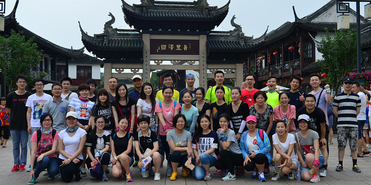 [Life at CUMIC] Outward Bound In Zhouzhuang